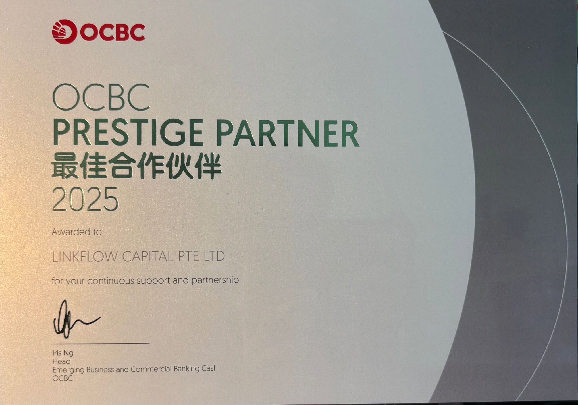 OCBC Prestige Partner SME Banking